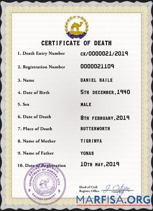 Printable Eritrea vital record death certificate PSD template